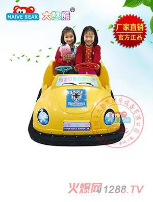 大憨熊超級(jí)甲殼蟲碰碰車(黃色)