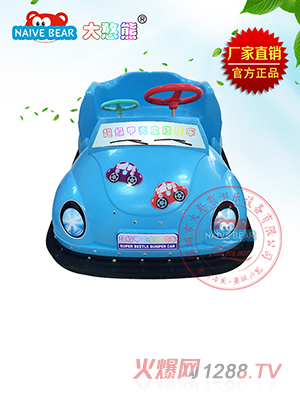 大憨熊超級(jí)甲殼蟲碰碰車(藍(lán)色)