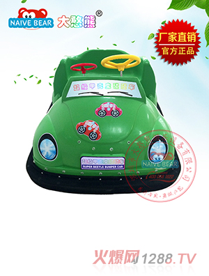 大憨熊超級(jí)甲殼蟲碰碰車(綠色)