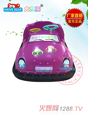大憨熊超級(jí)甲殼蟲碰碰車(紫色)