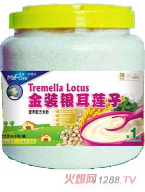 �Ό��׷������b�y��ɏ�ӠI�B(y��ng)�䷽�׷�1��