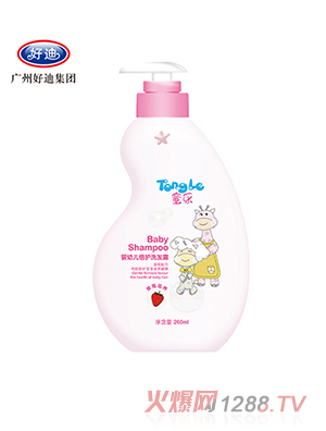 ͯ��(l��)��ݮ���B(y��ng)���o(h��)ϴ�l(f��)¶260ml����