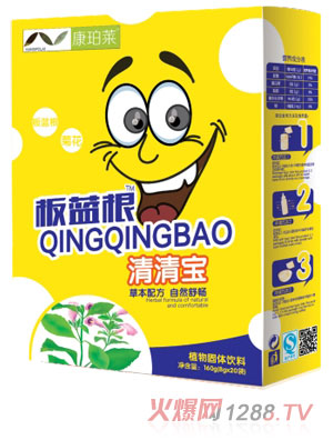 �����R���{�����匚