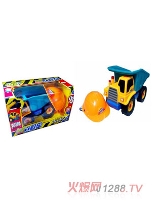 新童谷拆裝翻斗工程車