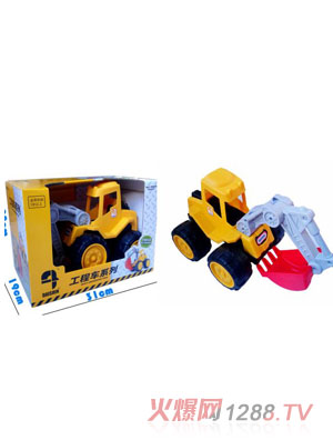 新童谷滑行挖土車