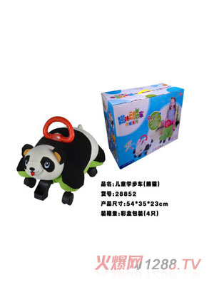 新童谷兒童學(xué)步車(熊貓)