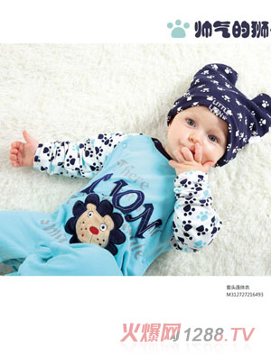 棉果果秋季帥氣獅子系列套頭連體衣