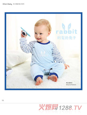 棉果果時髦的兔子系列套頭連體衣