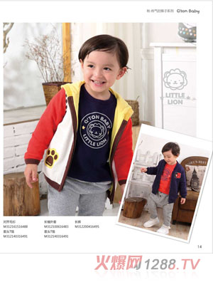 棉果果帥氣獅子系列對(duì)開毛衫