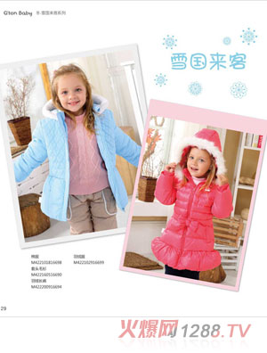 �޹���ѩ��(gu��)��(l��i)��ϵ����q�� ë��