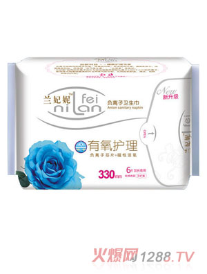 �m�����l(w��i)�������L(zh��ng)ҹ��