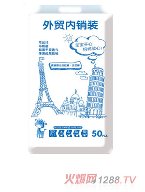 �n��С؈yinge����ѝ�򲻝�XXL