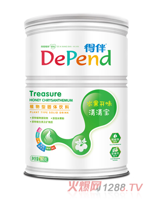 �ð����匚���_(k��i)ζ��ʳ����