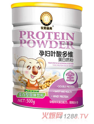 牧野漁趣yunf葉酸多維蛋白質(zhì)粉