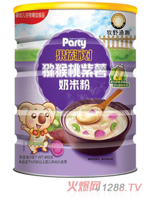 ��Ұ�OȤ�J�����������׷� �b