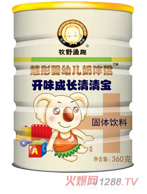 牧野漁趣開味成長清清寶