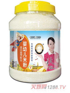 ��Ұ�OȤyingye�׷۵����|(zh��)���䷽