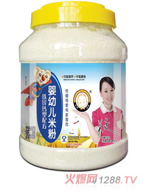 ��Ұ�OȤyingye�׷��F�\�}���䷽