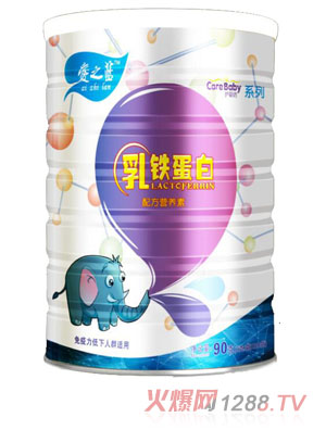 愛之藍(lán)乳鐵蛋白配方營養(yǎng)素