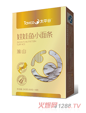 ̫ƽ�Ȼ�ɽ�����~(y��)С��l