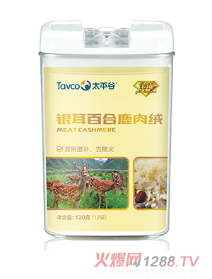 ̫ƽ���y���ٺ�¹��q