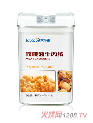 ̫ƽ�Ⱥ�����ţ��q