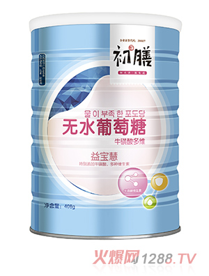 初膳牛磺酸多維葡萄糖