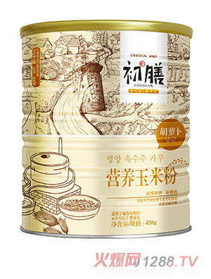 初膳458g玉米粉聽(tīng)裝胡蘿卜配方