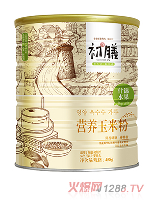 初膳458g玉米粉聽(tīng)裝什錦水果配方