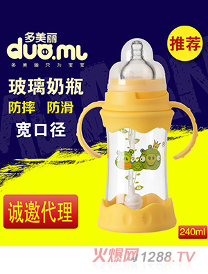 ���������ڲ�����ƿ240ml�Sɫ