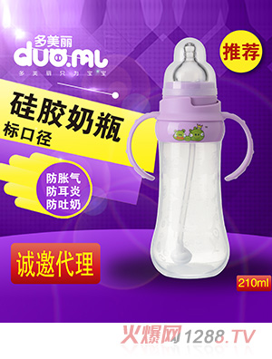 ��������(bi��o)�ڹ��z��ƿ210ml��ɫ
