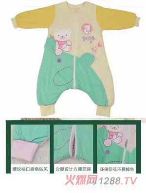 �옷С����냺�B�w��