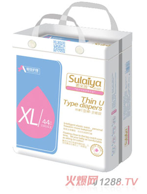 �ۼ��o���ر�U��ѝXL