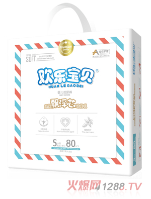 �ۼ��o��yinge����ѝ���S80