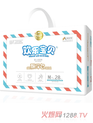 �ۼ��o��yinge����ѝС��M28