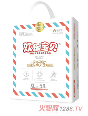 �ۼ��o(h��)��yinge����Ƭ���XL58