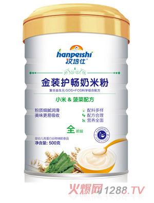 �h���˽��b�o(h��)�����׷� С�ײ���  (t��ng)�b