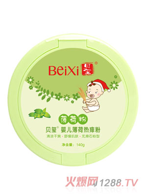 ؐ�tyinge���ɟ���ۣ�140g��