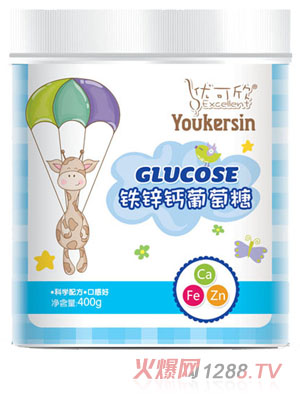 優(yōu)可欣葡萄糖桶裝-鐵鋅鈣
