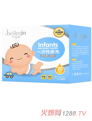 ؐ��(l��)�H����yinge��(zhu��n)���򲼣�20Ƭ