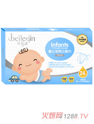 ؐ��(l��)�Hyinge��(zhu��n)�����ǽ�