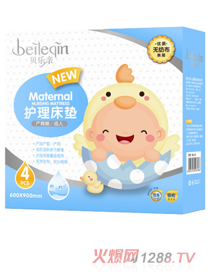 貝樂親產(chǎn)婦專用護理床墊－4片