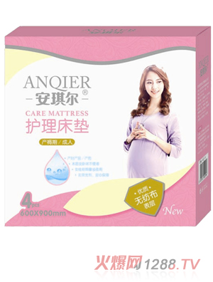 安琪爾產婦專用護理床墊－4片－AQE