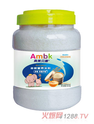 �W��ؐ��800�˶�S�����o�c��ƿ�׷�