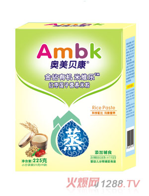 �W��ؐ�����b225�˼t��ɏ�ӠI�B(y��ng)���׷�