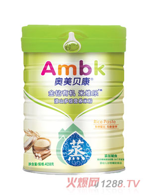 �W��ؐ��428�˻�ɽ��S�I�B(y��ng)���׷�