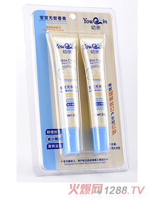 ���H�����o�����20g+20g