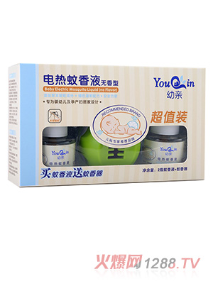 ���H2ƿҺ+��������ֵ�b