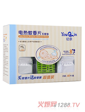 ���H60Ƭ����Ƭ+��������ֵ�b