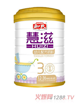 ���̽��byoue�䷽�̷�3��800��